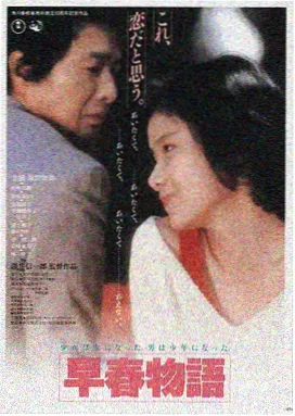 捷克街头在线观看完整免费·晨光