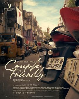 捷克街头在线观看完整免费·夜影