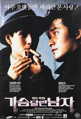 捷克街头在线观看完整免费·艺术